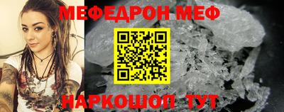 наркотики Лесосибирск