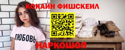 стафф Ликино-Дулёво