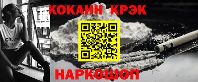 стафф Ликино-Дулёво