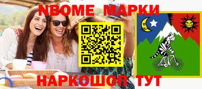 стафф Ликино-Дулёво