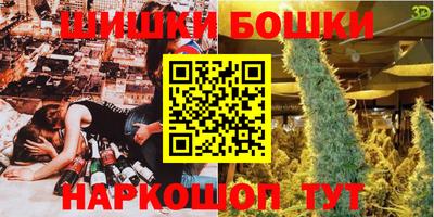 соль курить ск Ливны