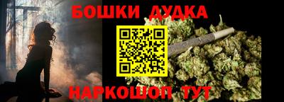соль курить ск Ливны