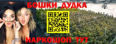 соль курить ск Ливны