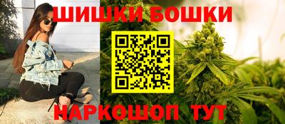 стафф Ликино-Дулёво