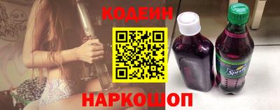 стафф Ликино-Дулёво