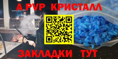 наркотики Лесосибирск