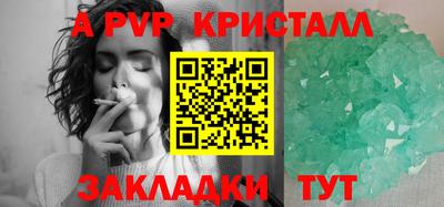 наркотики Лесосибирск