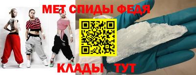 наркотики Лесосибирск