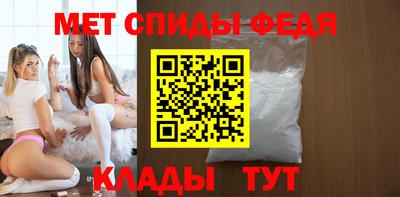 наркотики Лесосибирск