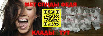 наркотики Лесосибирск