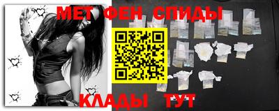 стафф Ликино-Дулёво