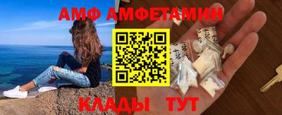 стафф Ликино-Дулёво