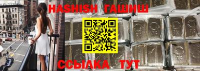соль курить ск Ливны