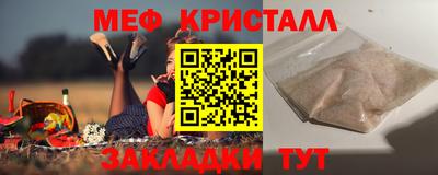 наркотики Лесосибирск
