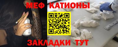 наркотики Лесосибирск